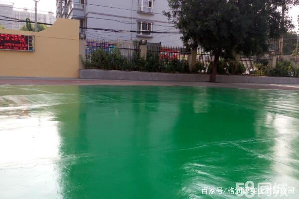 东城 地坪漆翻新维修